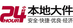 青县大件起重吊车出租有限公司 